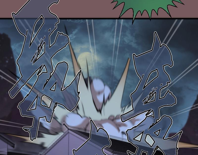 第209话 何教主89