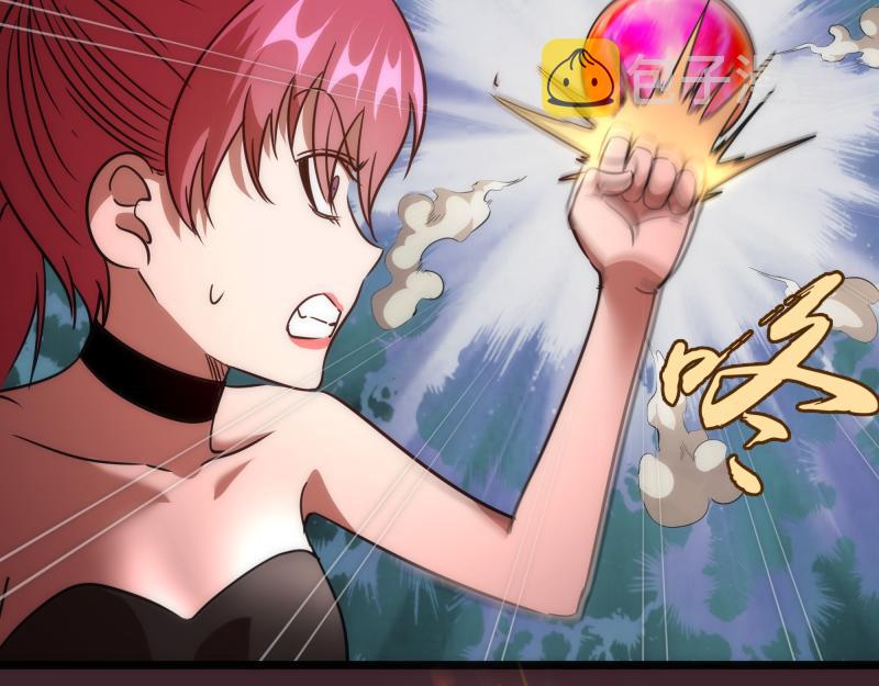 第166话 敌方战力70