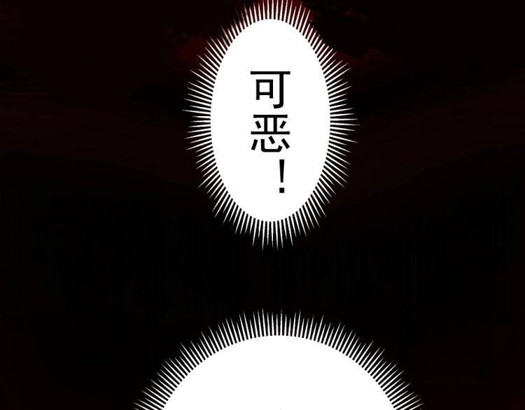 第93话 乔安娜的温柔89