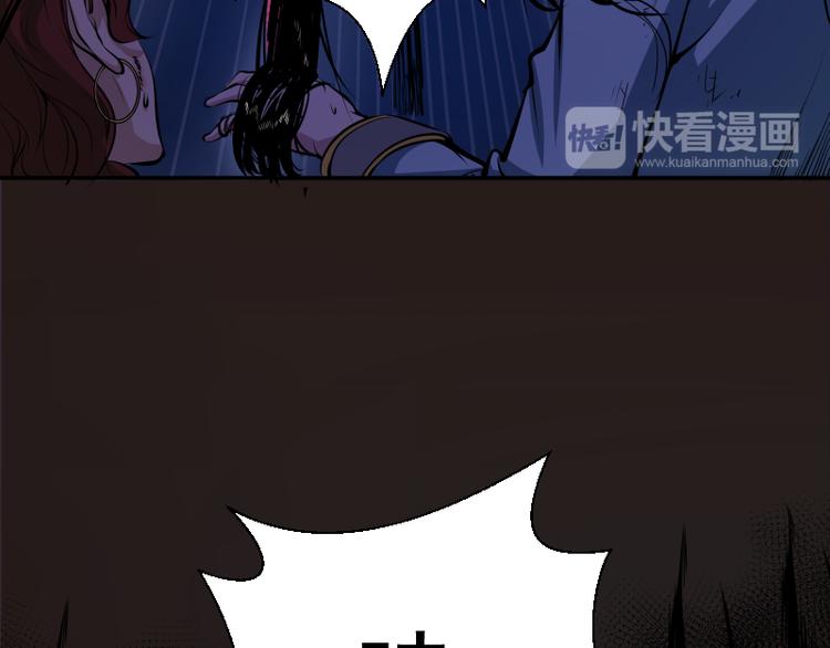 第7话 结束一切！62