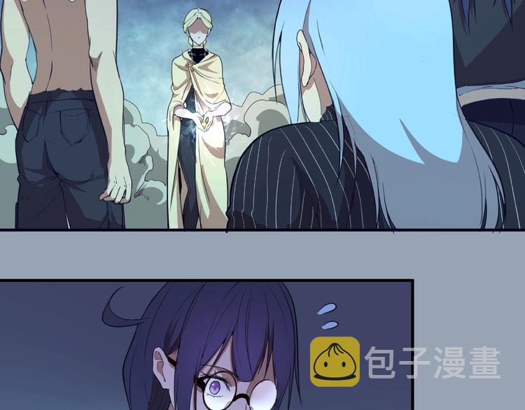 第29话 魔王重生？5