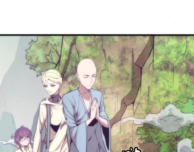 第71话 圣天使！4