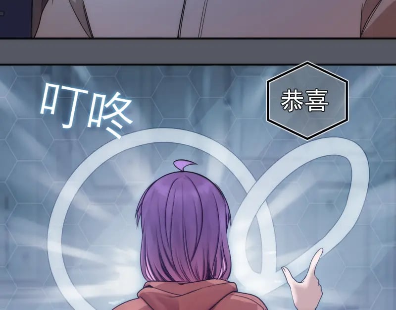第244话 出逃88