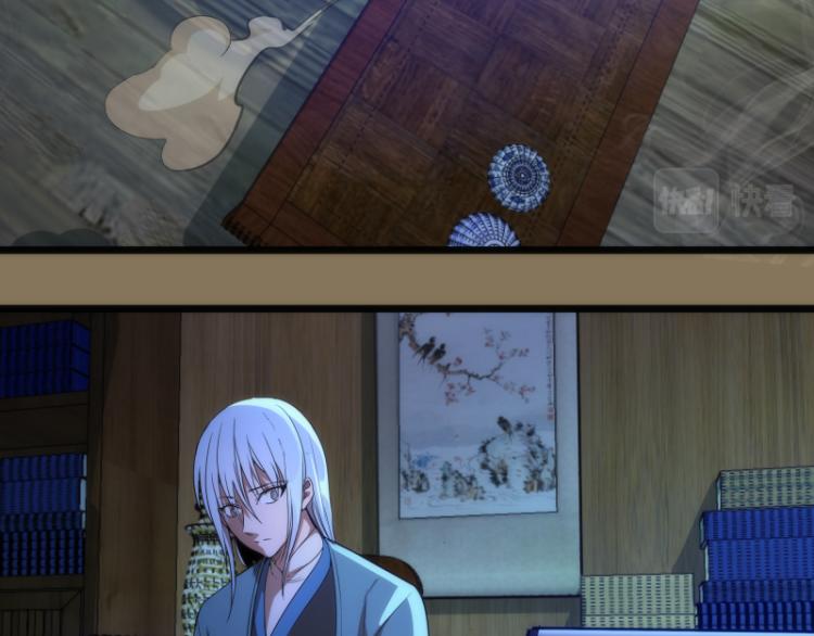 第146话 怎么办？91