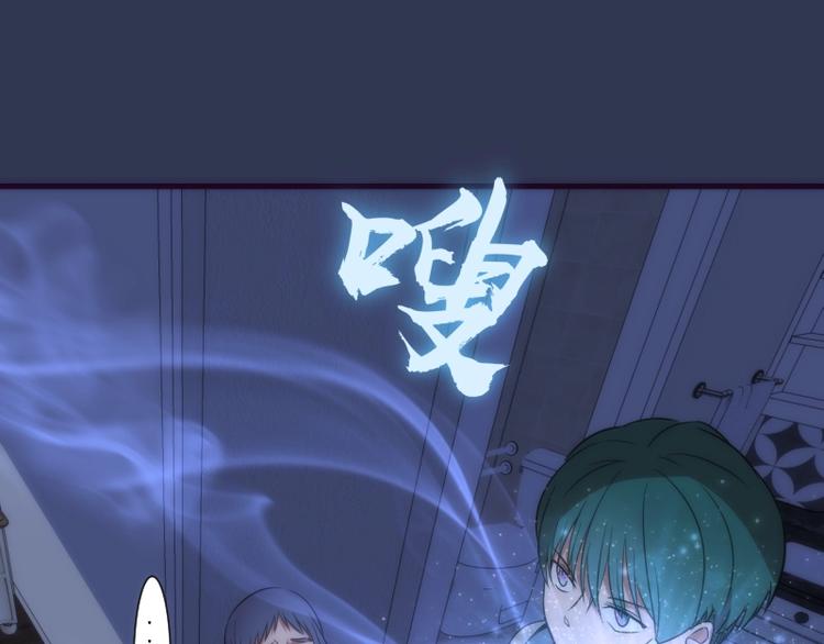 第74话 就这点实力？103