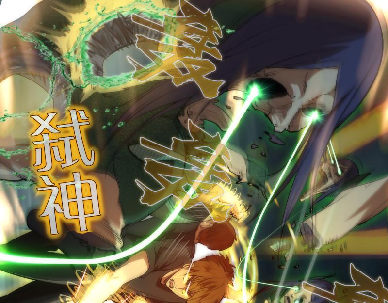 第159话 本体？57