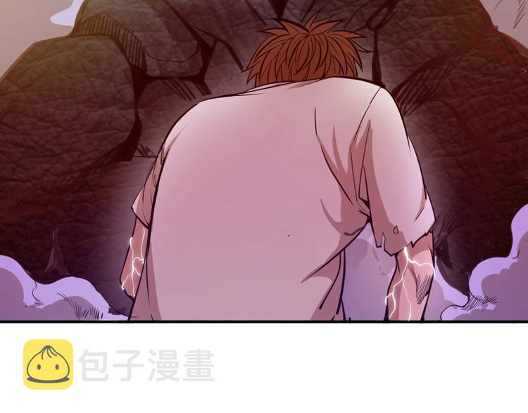 番外：蒋乘风VS王小修！54