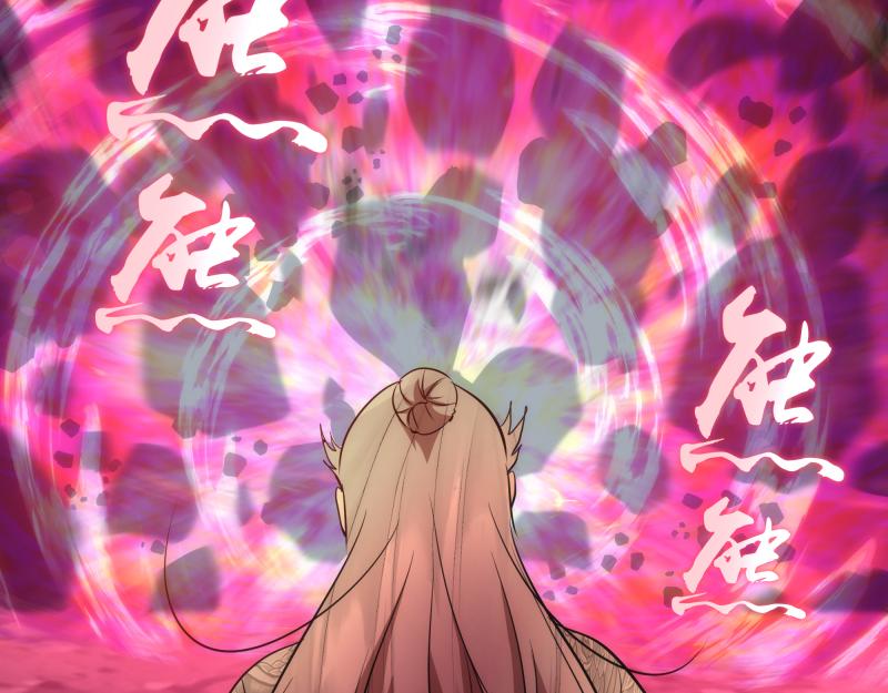 第181话 参49