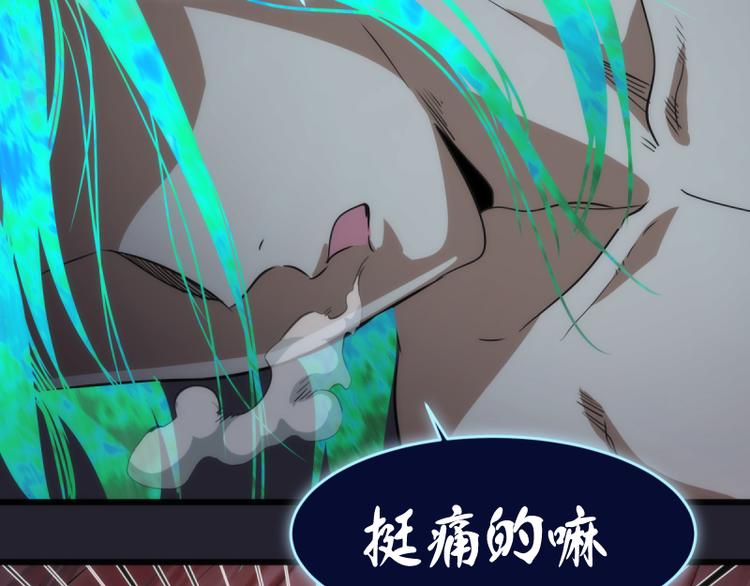 第129话 退而求其次22
