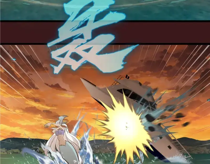 第259话 苏醒80