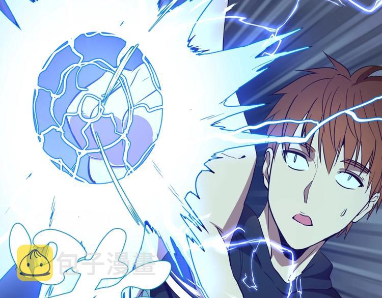 第41话 蒋乘风VS孙驭干！172