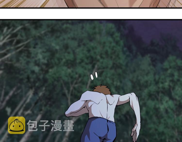 第84话 桃符北斗阵122