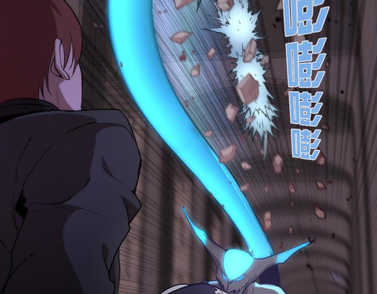 第121话 上古三魔102