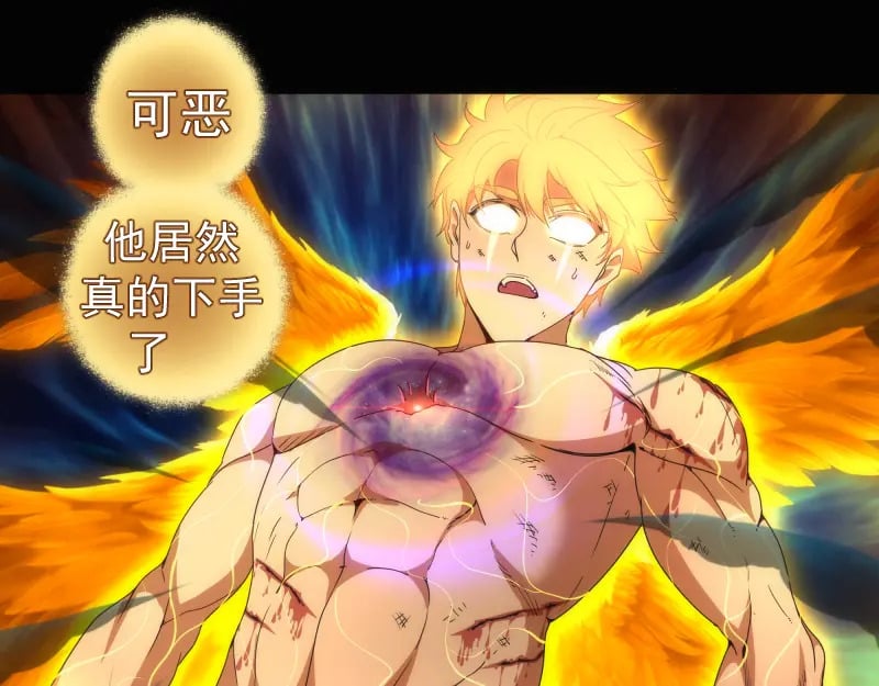 225话 世纪之战36