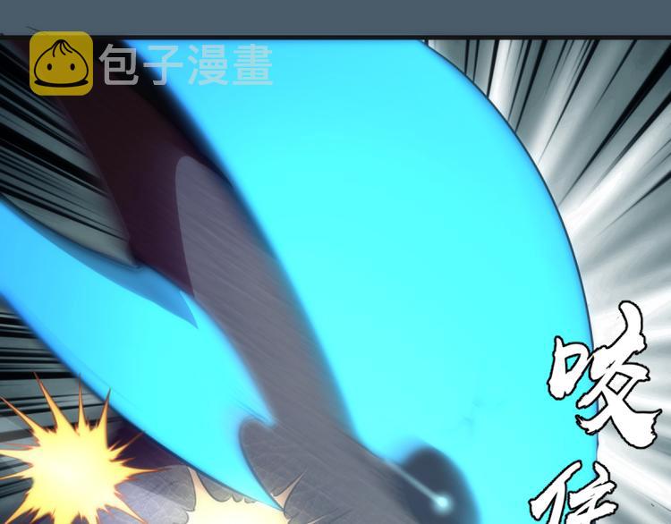第129话 退而求其次68