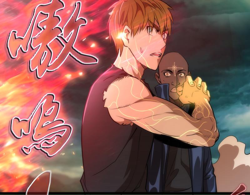第160话 三人行20