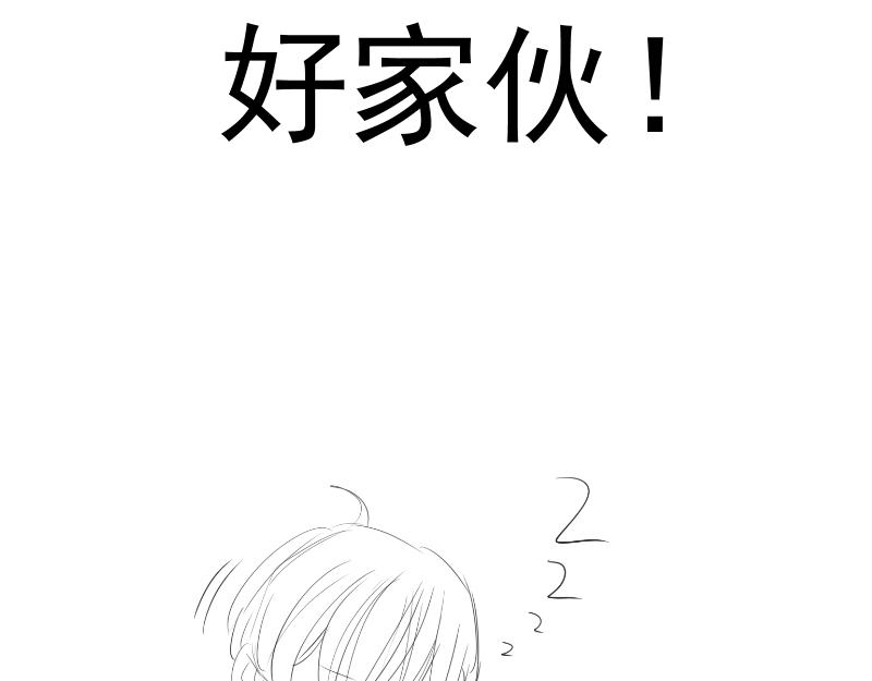 第166话 敌方战力134