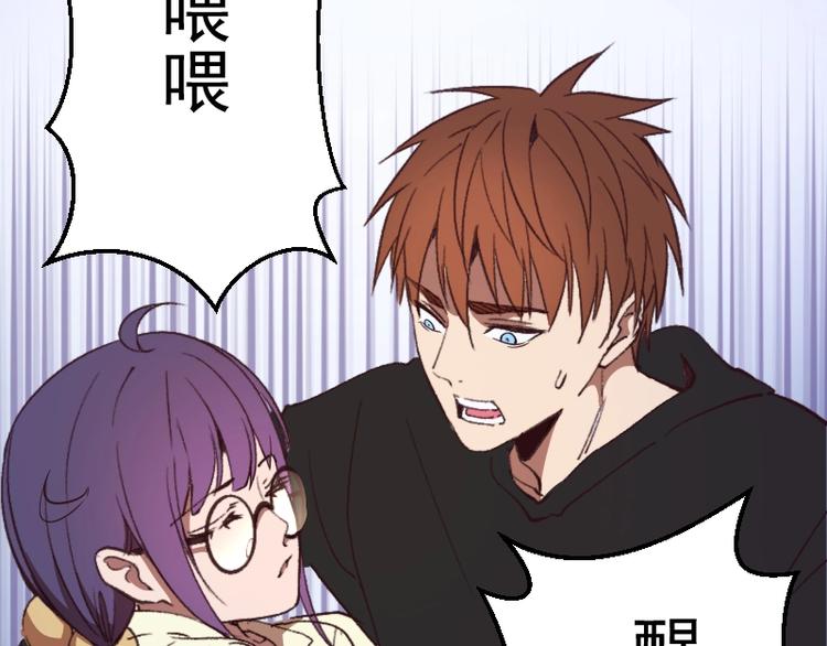 第41话 蒋乘风VS孙驭干！123