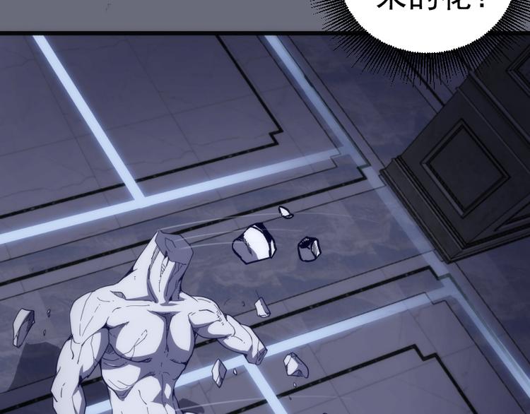 第117话 舒苗的理由45