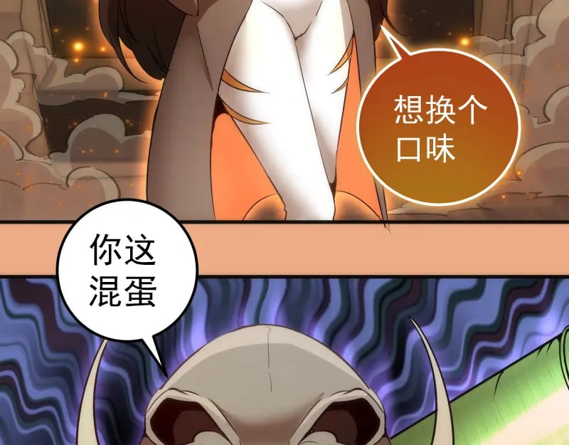 224 空降108