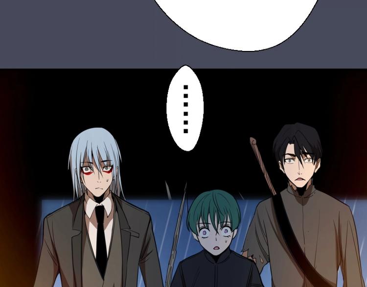 第45话 盛清池的悲痛记忆！96