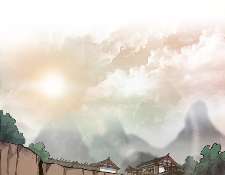 第18话 爬上别人的床！99