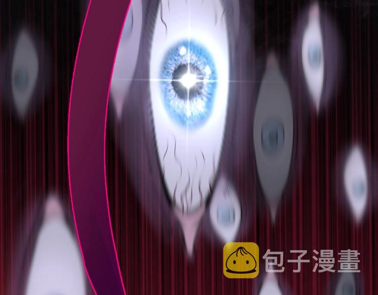 第54话 现世形态！186