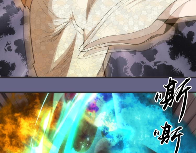 第130话 珍尼佛59
