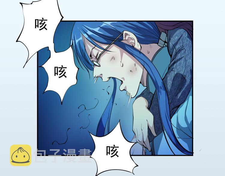 第7话 结束一切！185