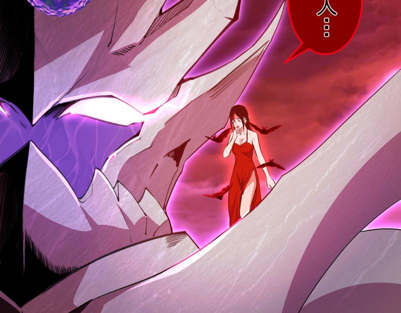 第208话 守家104