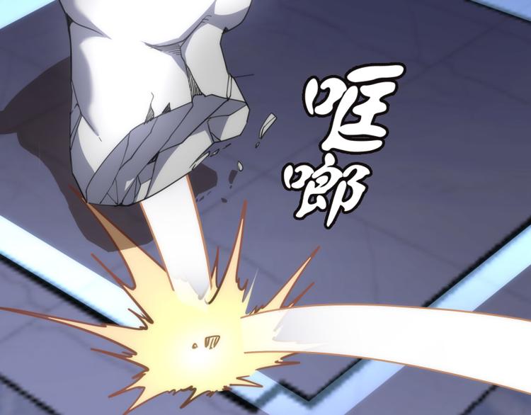 第117话 舒苗的理由62