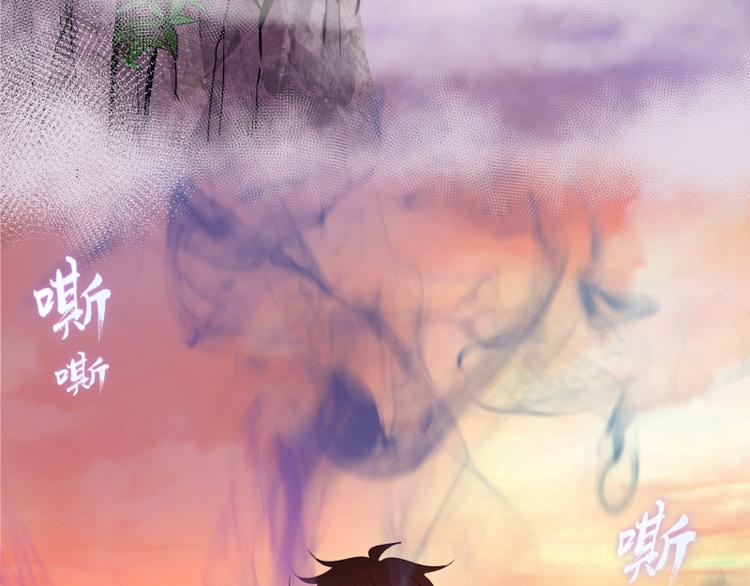 第20话 十日厄运最终考验！60
