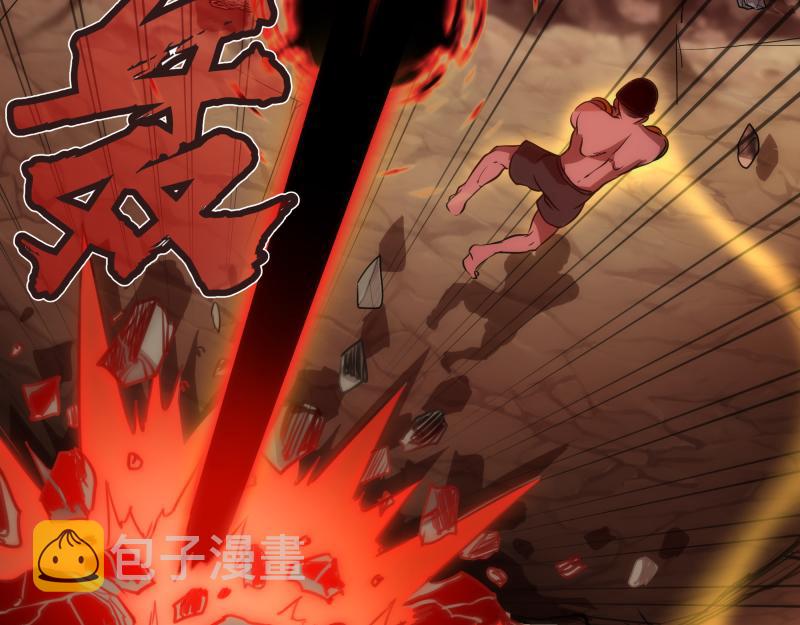 第170话 突袭18