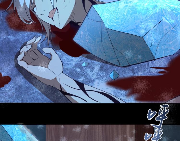 第66话 真正的强者！7