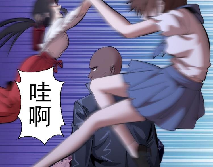 第131话 破关的方法18