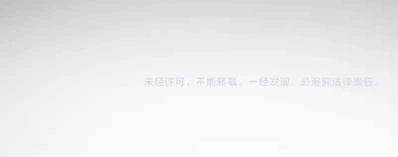 第273话 3vs3107