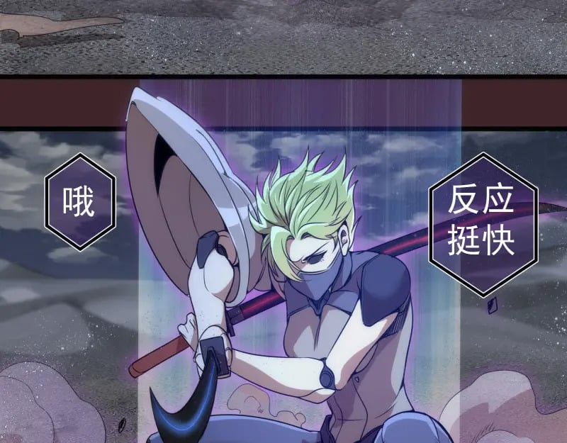 第245话 无眠之夜110