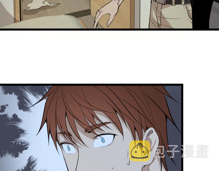 第14话 穿着裤子算什么泳装！11