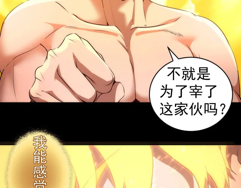 224 空降52