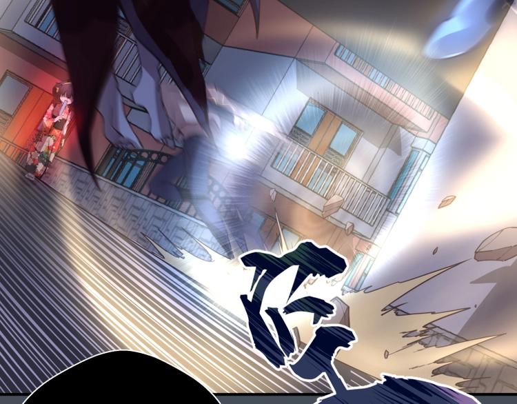 第31话 蒋哥VS翡翠古魔！12