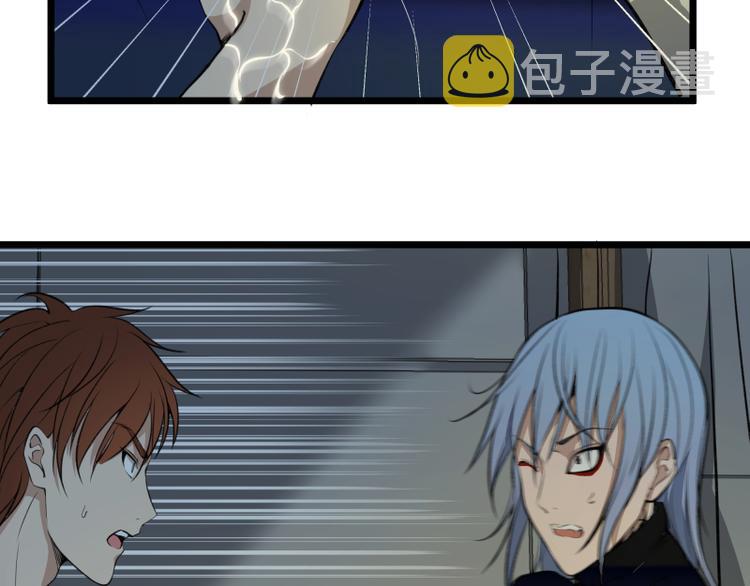 第14话 穿着裤子算什么泳装！21