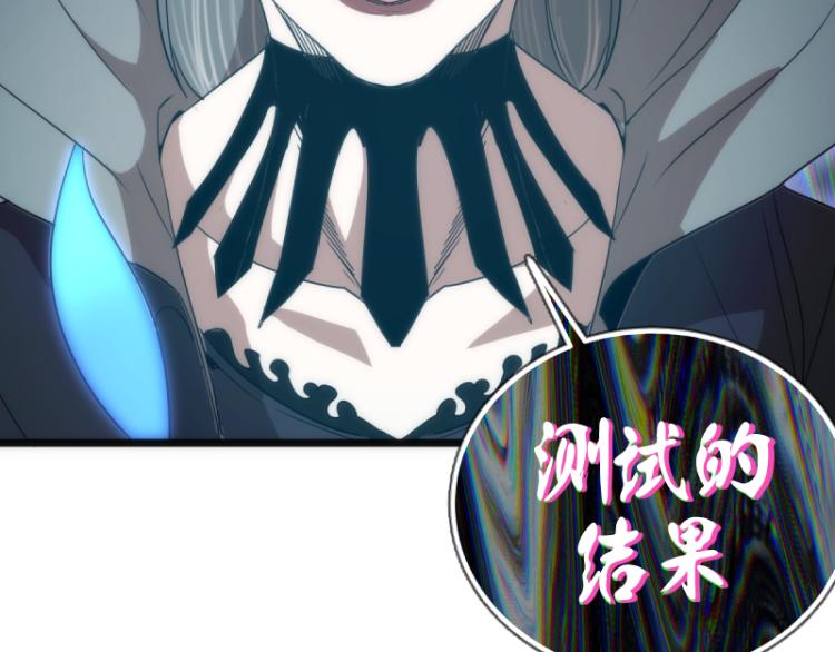 第139话 最终通关127