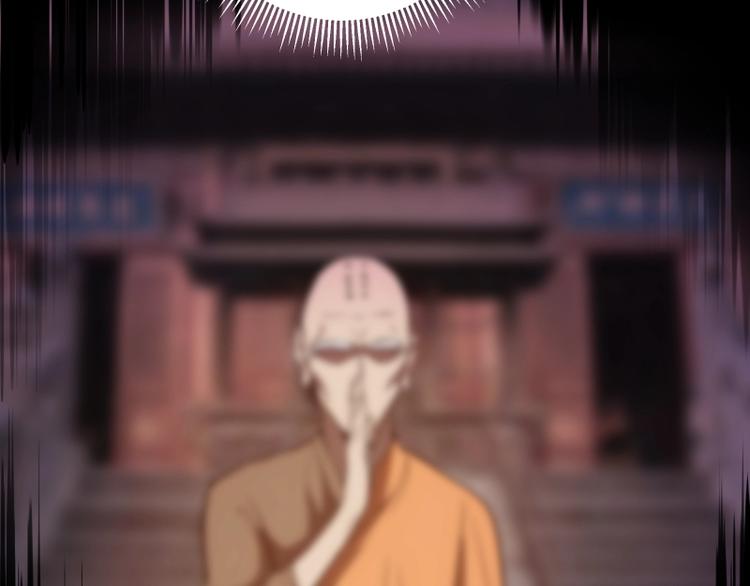 第57话 心灵呼唤！30