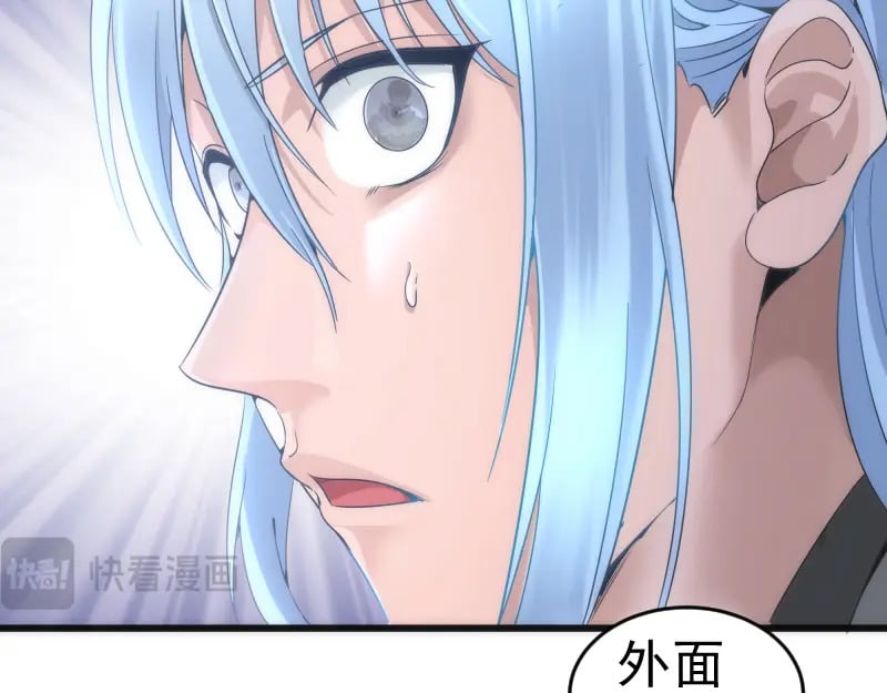 第239话 陨落60