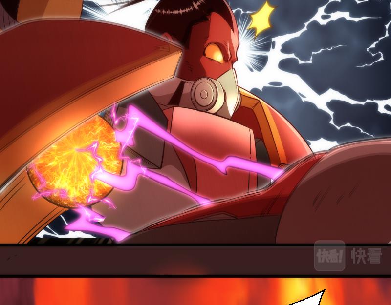 第187话 铁块对钢锤78
