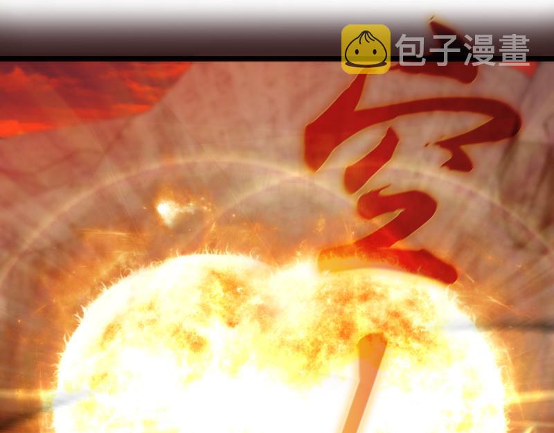 第186话 战场死神132