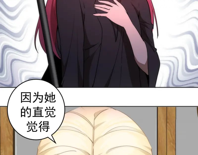 229话 新的征途122
