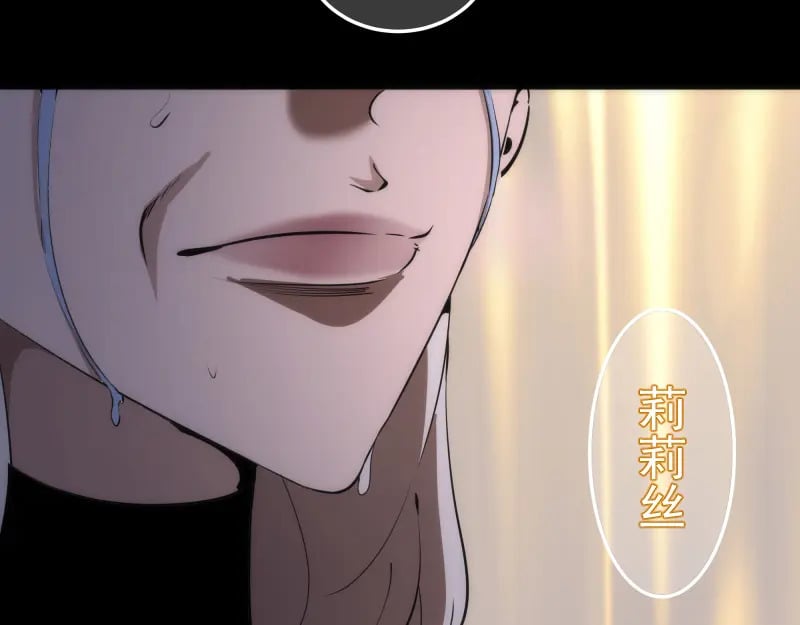 228 是梦吗？98