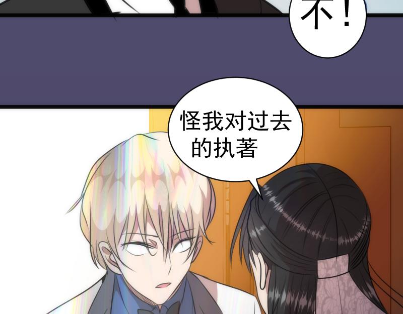 第165话 梦幻泡影92