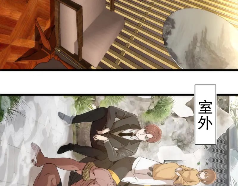 第238话 选举70